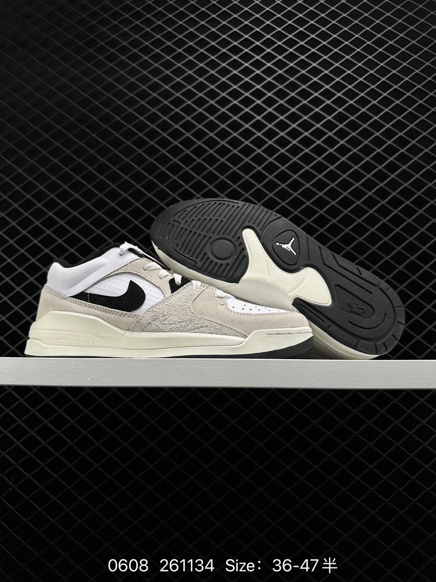 Air Jordan Stadium 9O Stadium